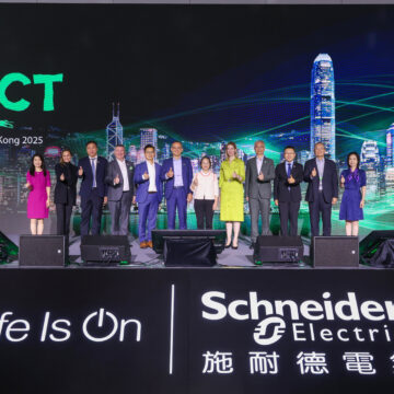 Schneider Electric champions collaborative ecosystems to advance digital and sustainable transformation Schneider Electric champions collaborative ecosystems to advance digital and sustainable transformation