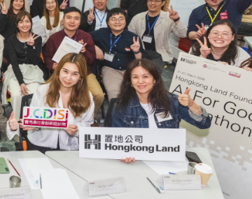 Hongkong Land Foundation launches “AI for Good” Hackathon to strengthen community impact