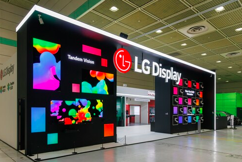 LG Display presents vision of lifestyle transformation at K-Display 2026 LG Display presents vision of lifestyle transformation at K-Display 2026