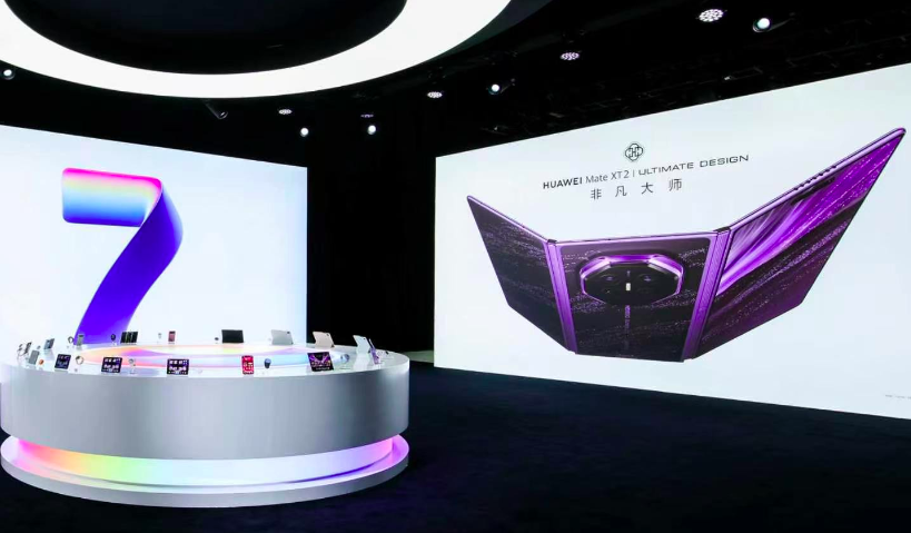 Huawei officially unveiled the latest addition to its tri-fold lineup, the HUAWEI Mate XT 2 Huawei officially unveiled the latest addition to its tri-fold lineup, the HUAWEI Mate XT 2